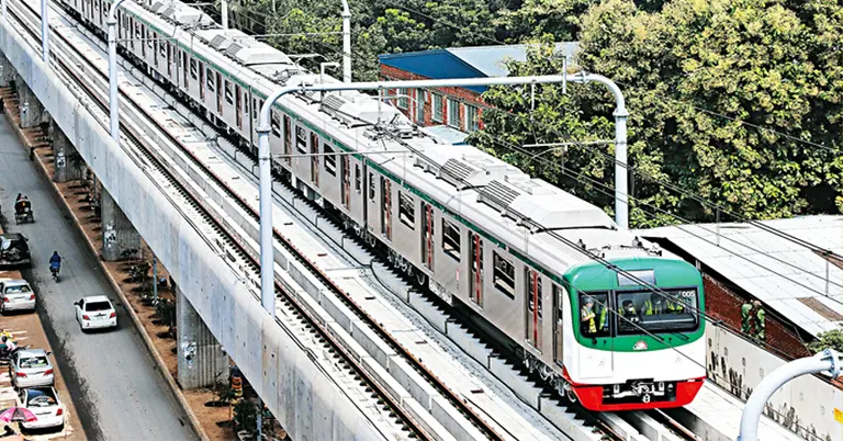 মেট্রোরেল